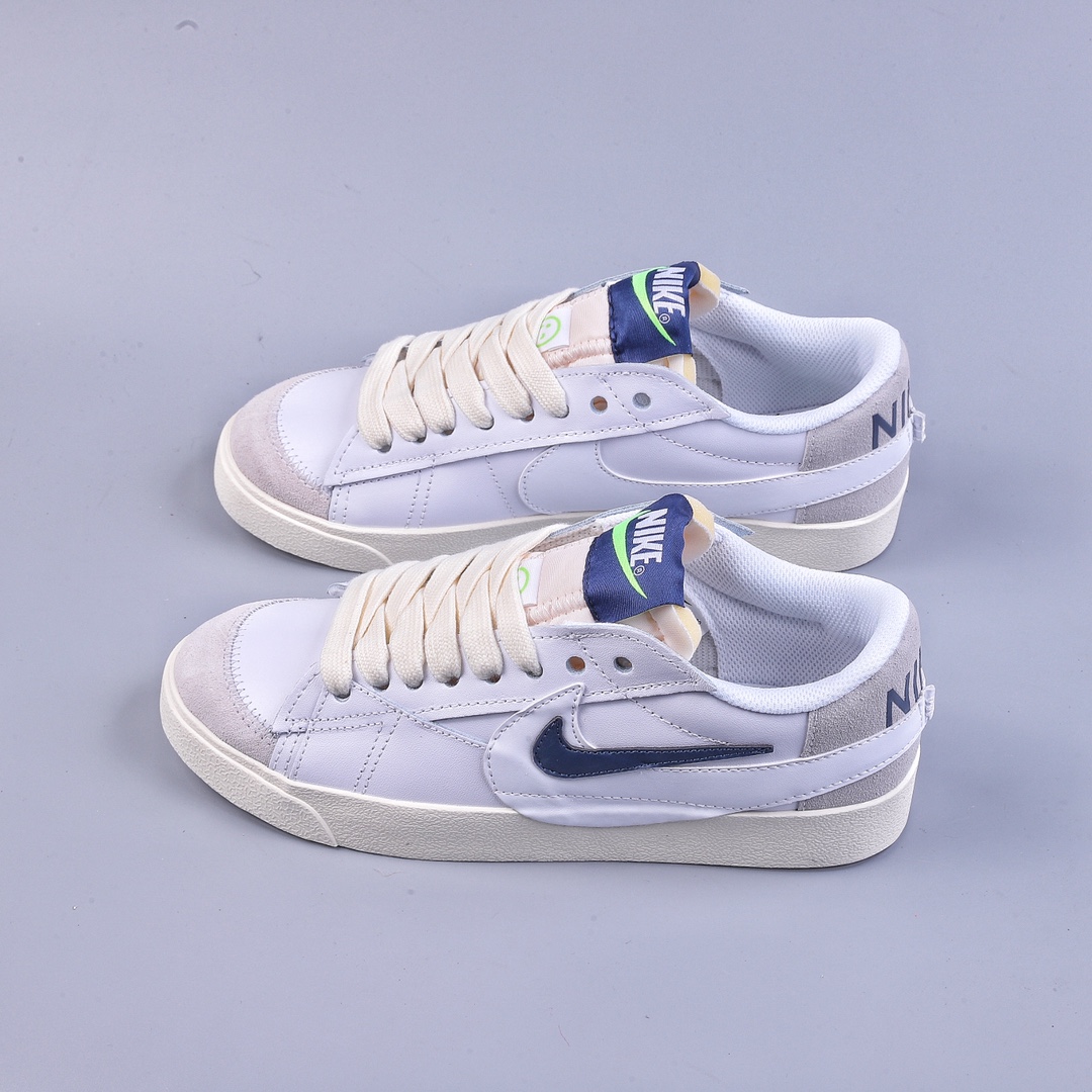 Nike Blazer Low 77 JUMBO 复古经典开拓者 FD0378-121