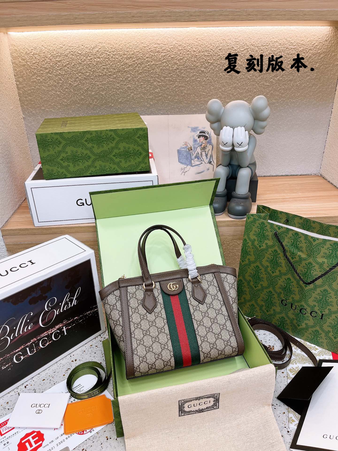 Yupoo Gucci Bags Watches Nike Clothing Jordan Yeezy Balenciaga Shoes
