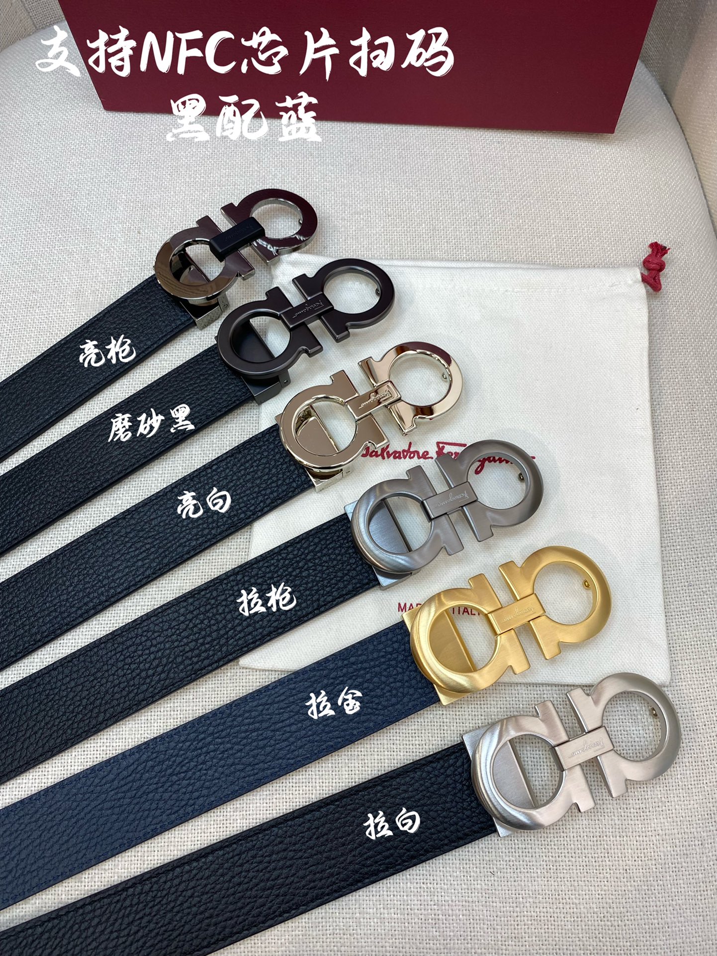 [Ferragamo Belts]Ferragamo