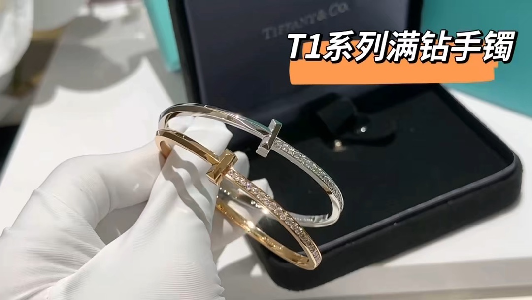 Tiffany & Co. Tiffany&Co. T1系列 无替可代窄手式镯
