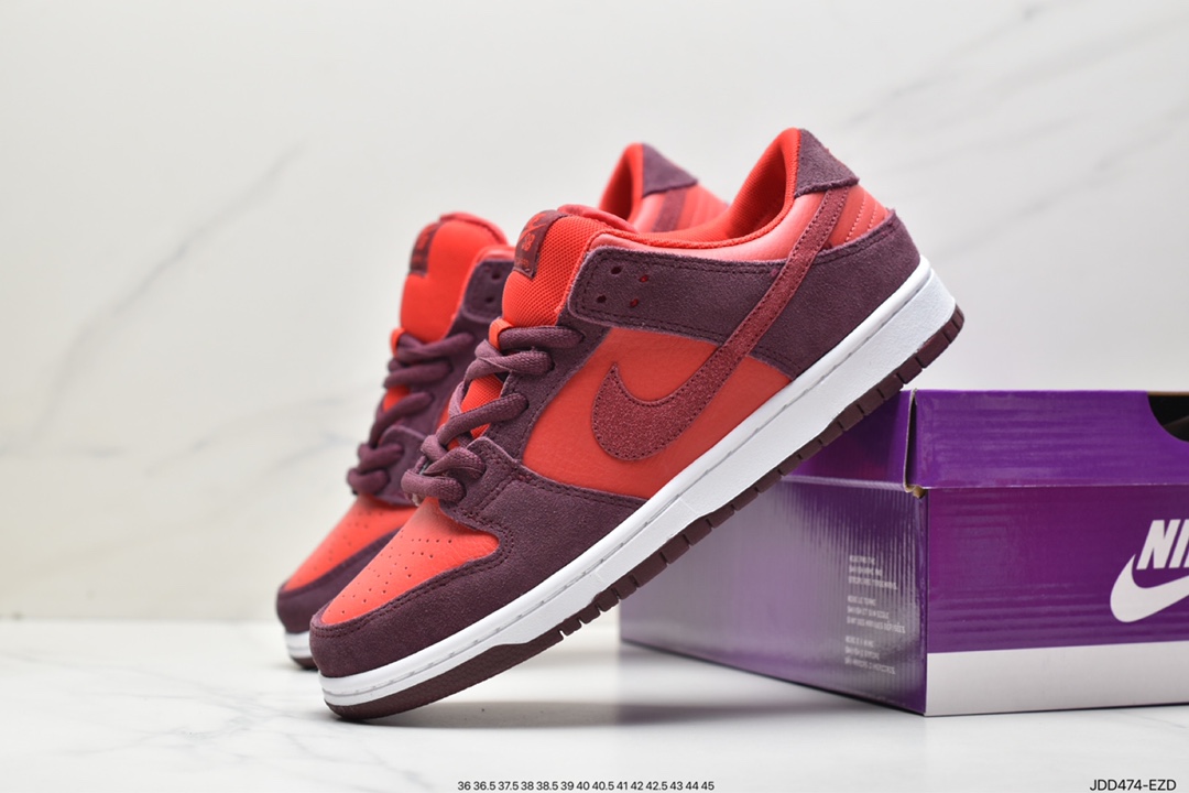 120 耐克Nike SB Dunk Low”Blue Raspberry”扣篮系列低帮滑板板鞋