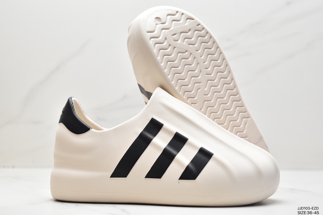 adidas originals Adifom Superstar clogs