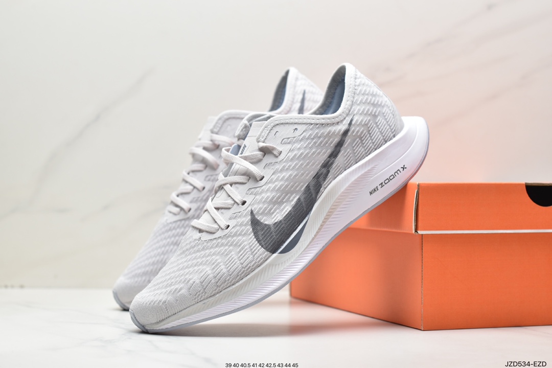 Nike Zoom Pegasus Turbo 2 Hkne knitted breathable cushioning speed running shoes AT2863-009