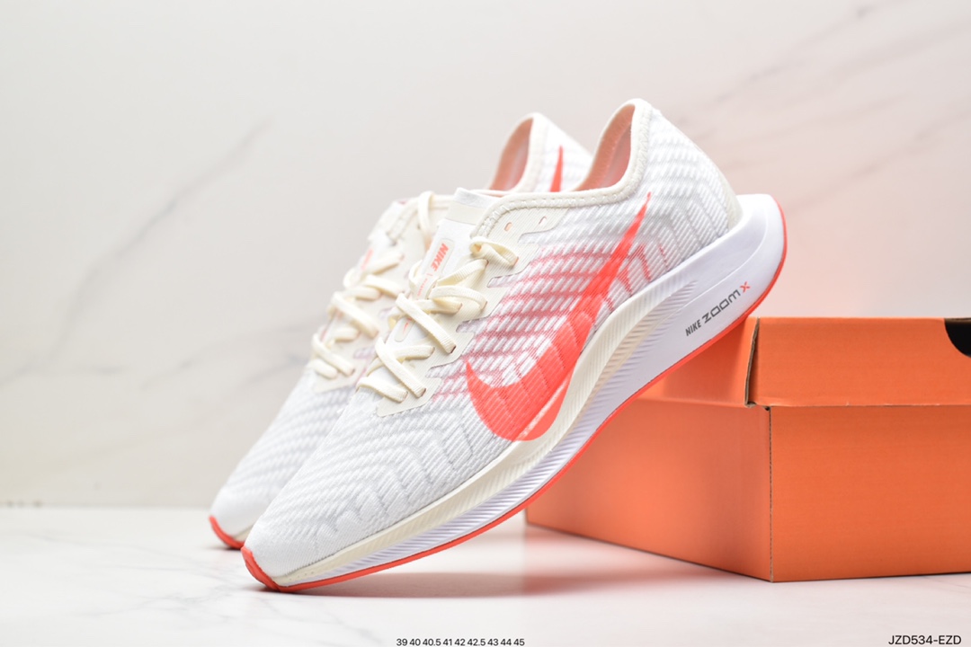 Nike Zoom Pegasus Turbo 2 Hkne knitted breathable cushioning speed running shoes AT2863-009