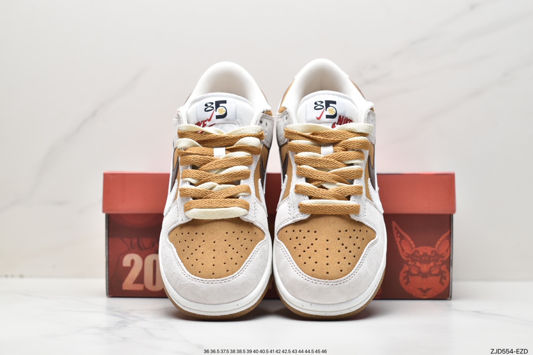 240 Nike Dunk Low SE 85 双钩复古休闲板鞋 DO9457-100