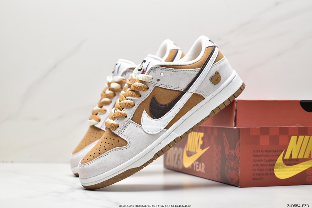 240 Nike Dunk Low SE 85 双钩复古休闲板鞋 DO9457-100