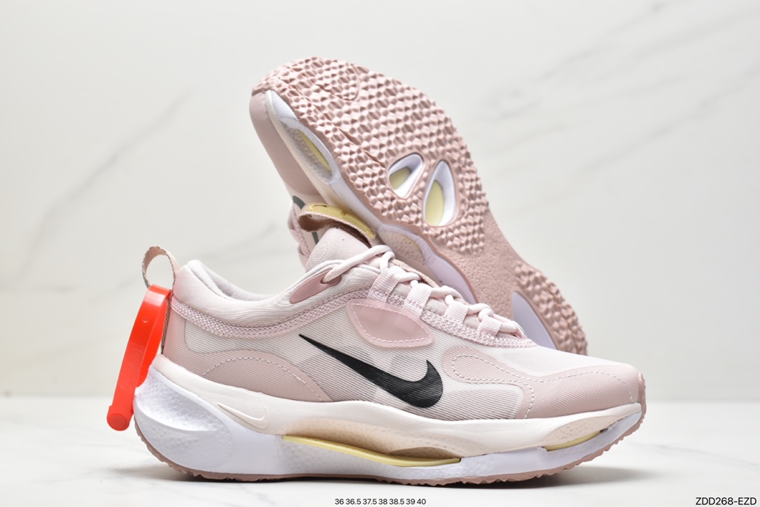 230 Nike Spark Flyknit 新款 外观看上去就很清爽DJ6945-600