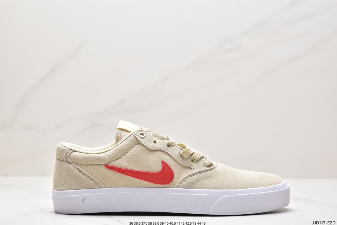 130 耐克Nike SB Chron Solarsoft 太阳软底系列休闲百搭滑板板鞋