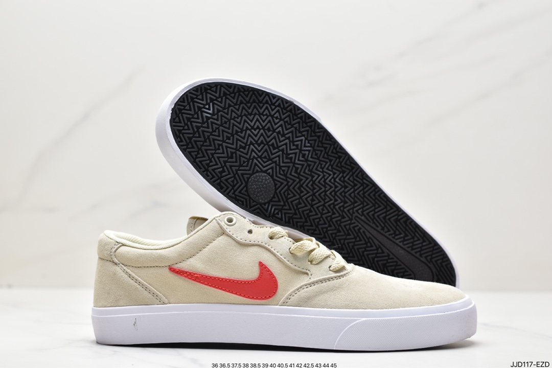 130 耐克Nike SB Chron Solarsoft 太阳软底系列休闲百搭滑板板鞋