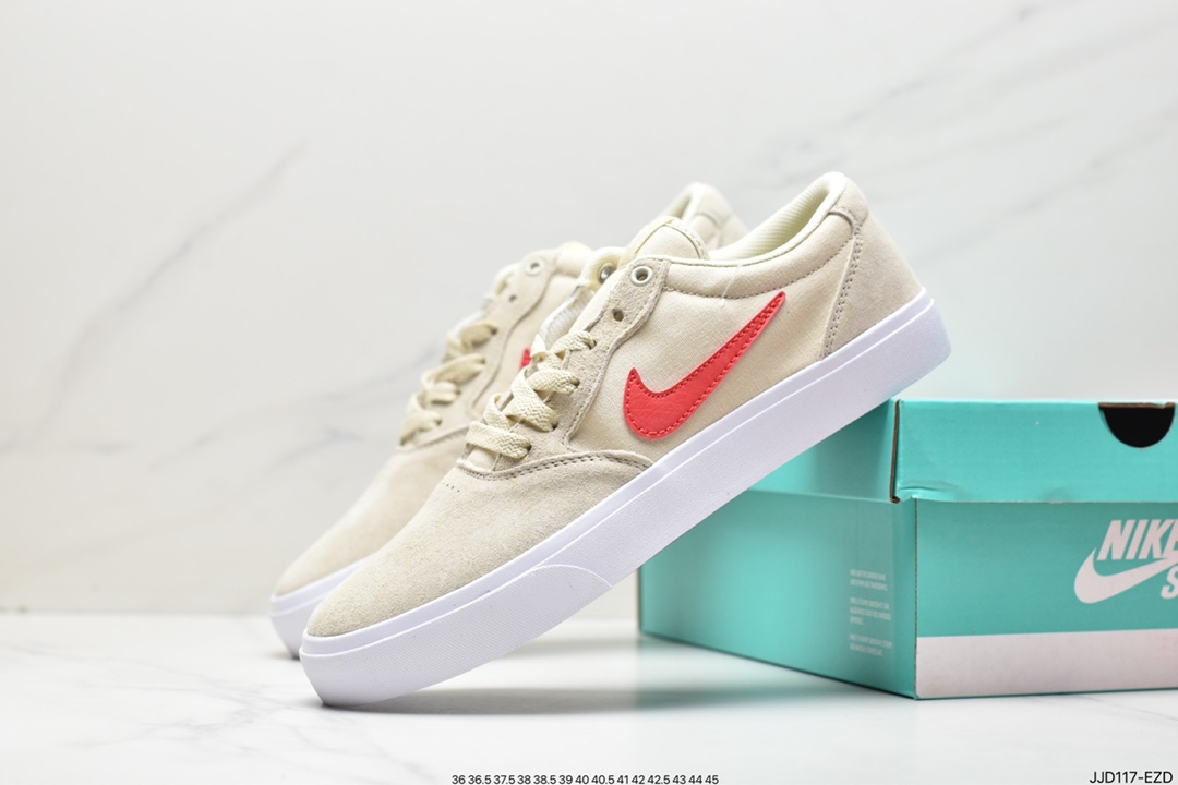 130 耐克Nike SB Chron Solarsoft 太阳软底系列休闲百搭滑板板鞋
