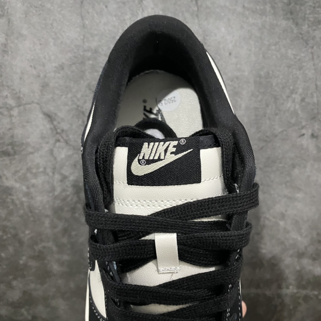 Nike Dunk Low Black Beige White Customized FC1688-300