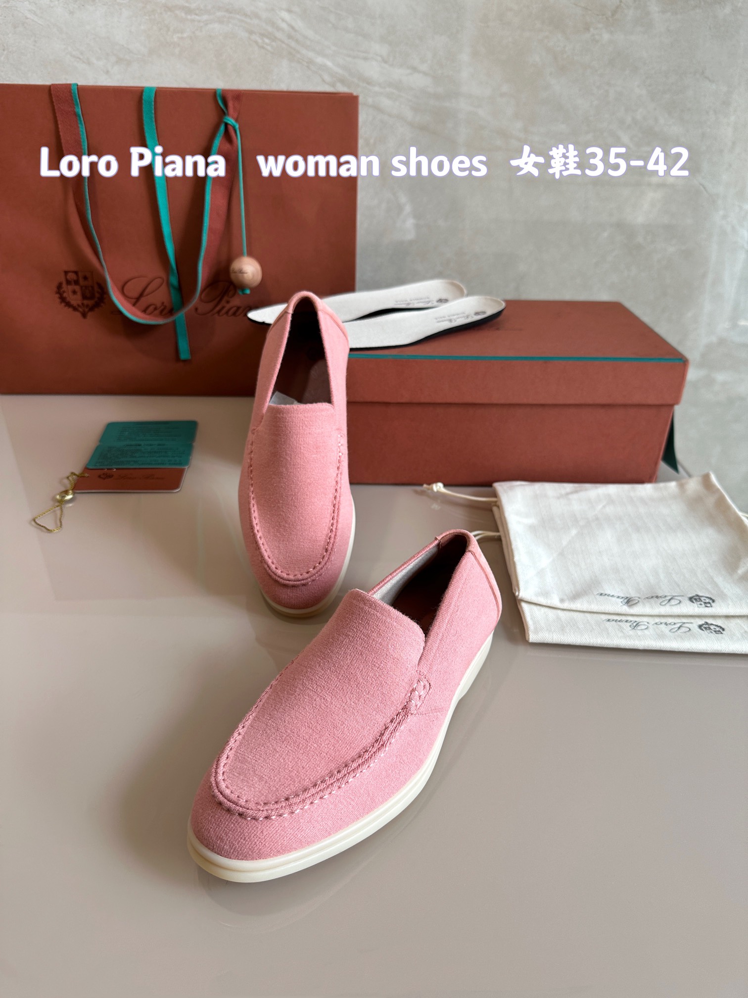 粉色L针织鞋女鞋Loroiana针织
