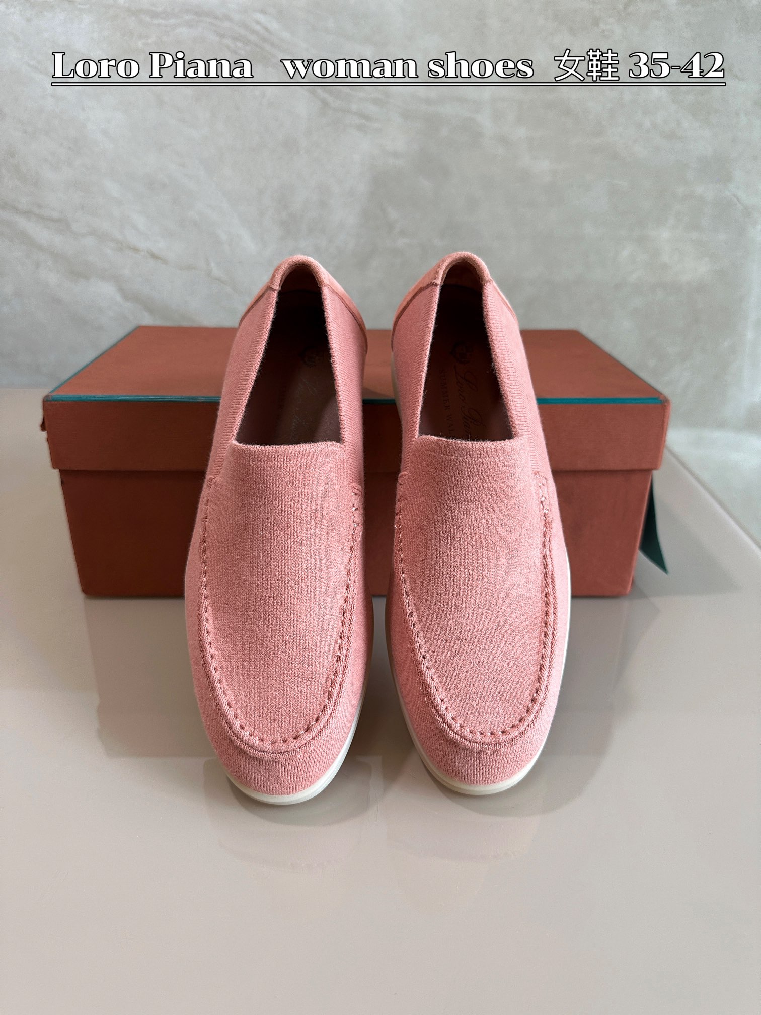 粉色L针织鞋女鞋Loroiana针织