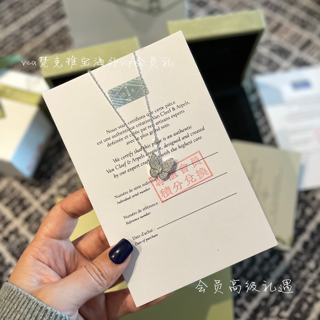 Van Cleef & Arpels vca梵克雅宝会员礼