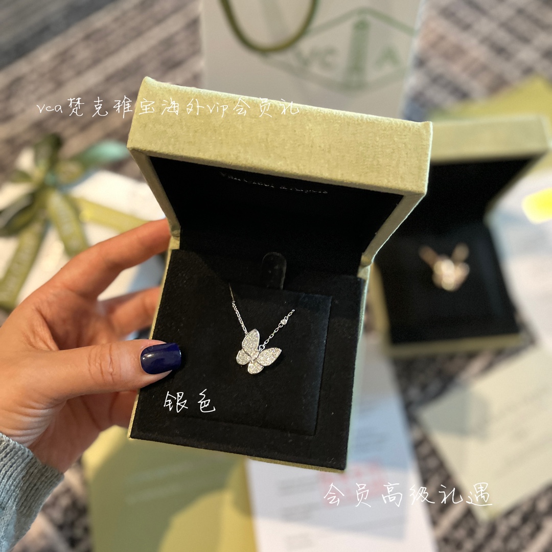 Van Cleef & Arpels vca梵克雅宝会员礼