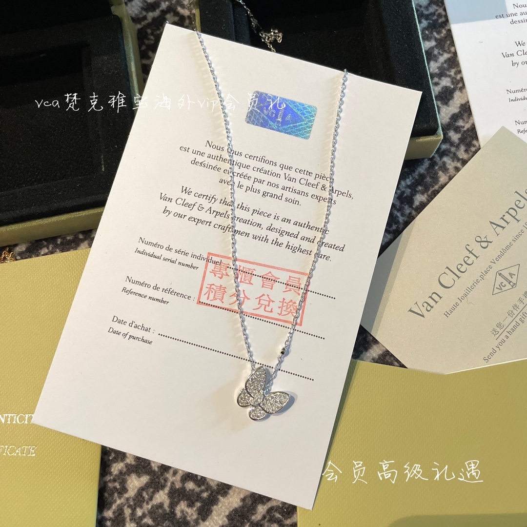 Van Cleef & Arpels vca梵克雅宝会员礼