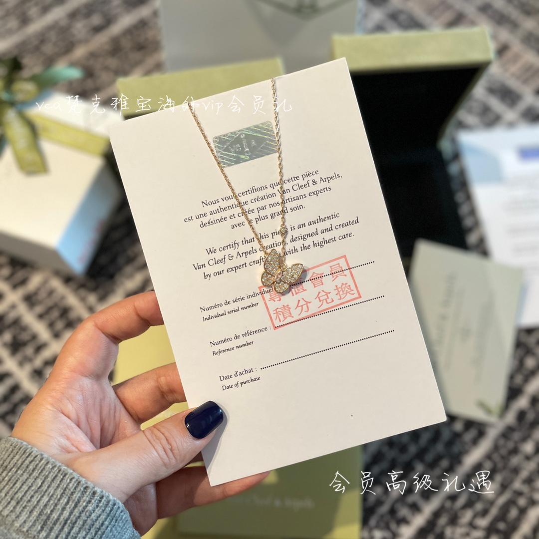 Van Cleef & Arpels vca梵克雅宝会员礼