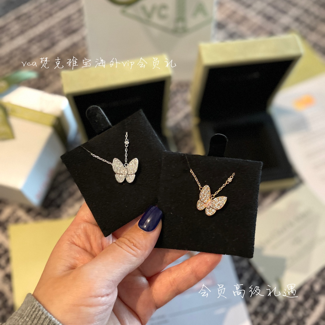 Van Cleef & Arpels vca梵克雅宝会员礼