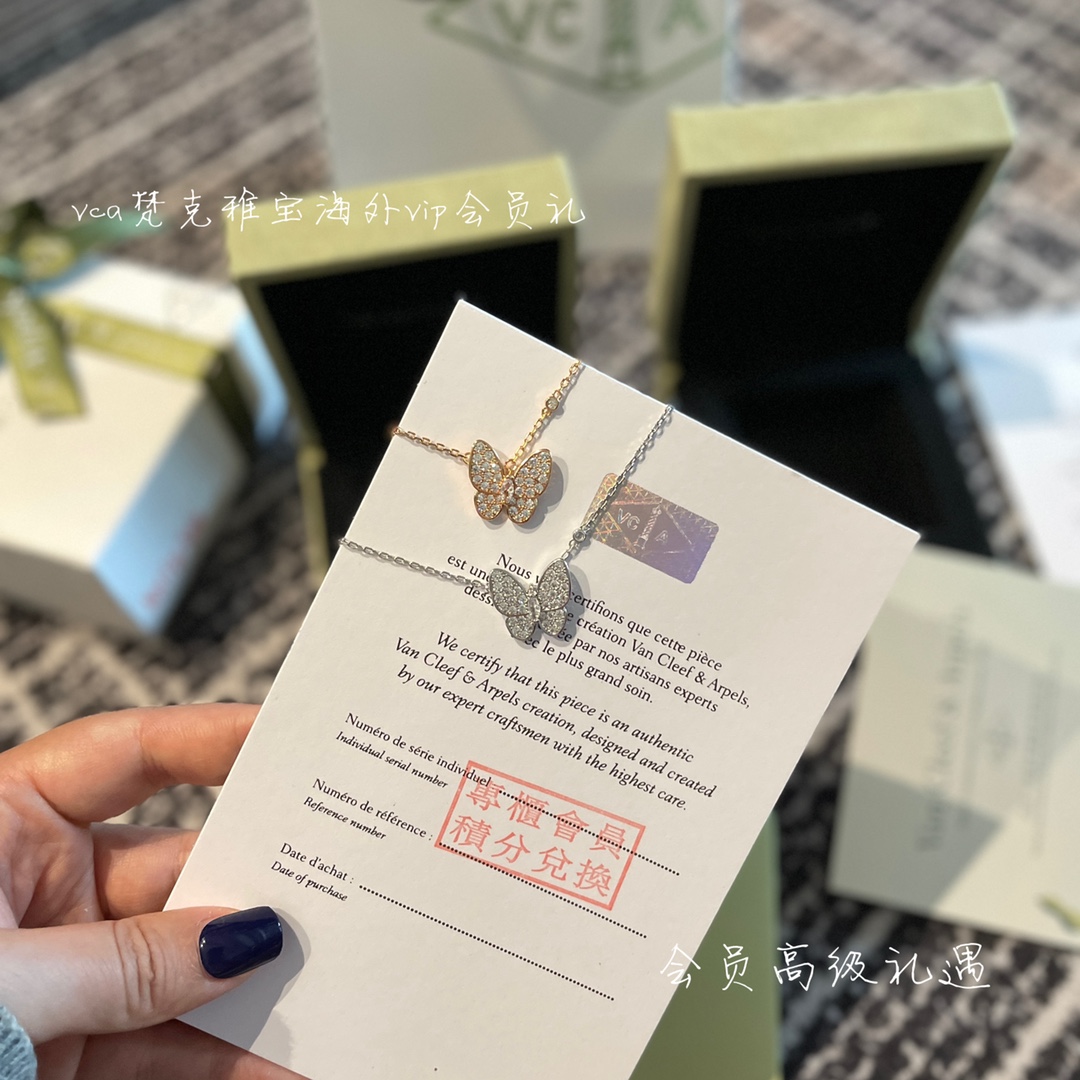 Van Cleef & Arpels vca梵克雅宝会员礼