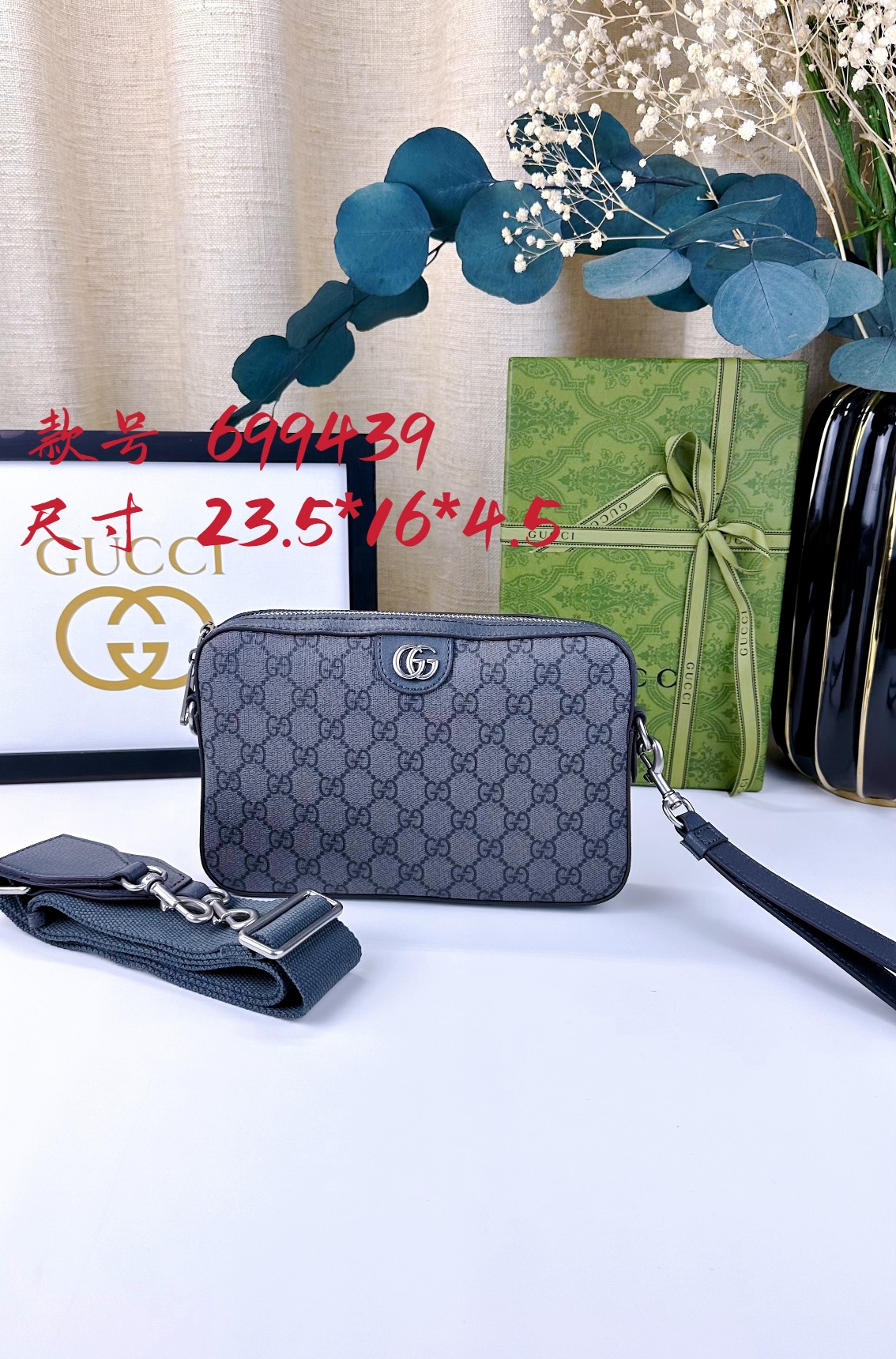 [玫瑰][玫瑰]Ophidia系列肩背包，米色和乌木色GG搭配棕色皮革，古金色调配件，棉麻里衬，配以皮手