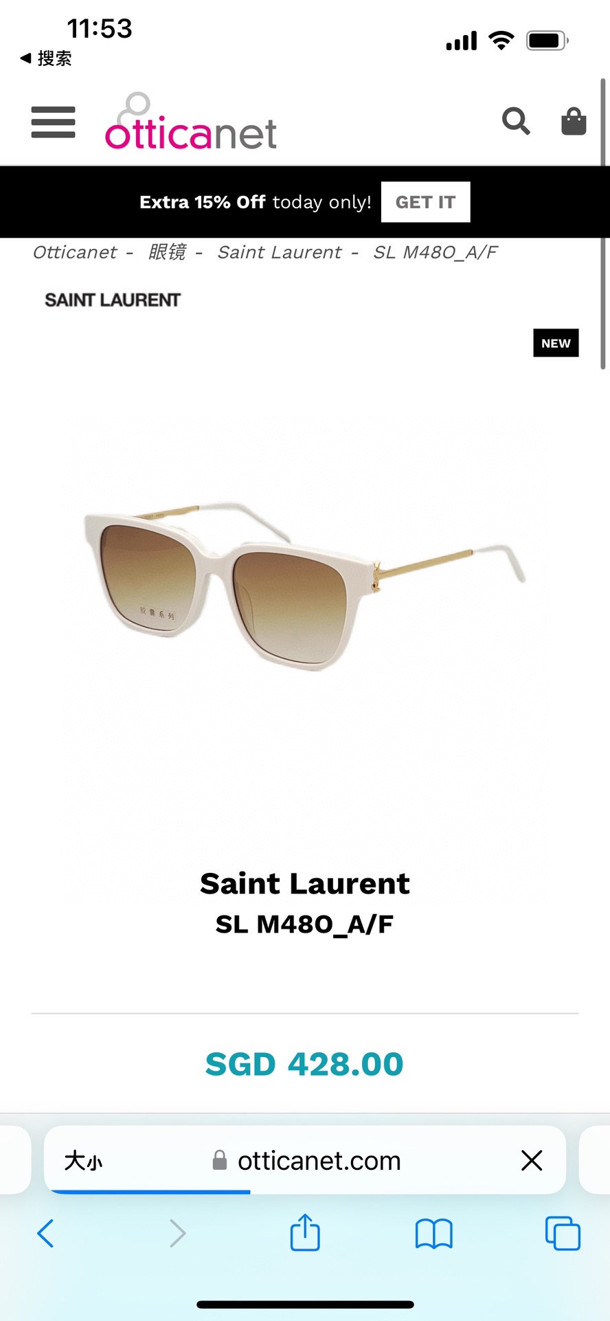 SAINTLAURENTMODSLM480SIZE:54-17-145️