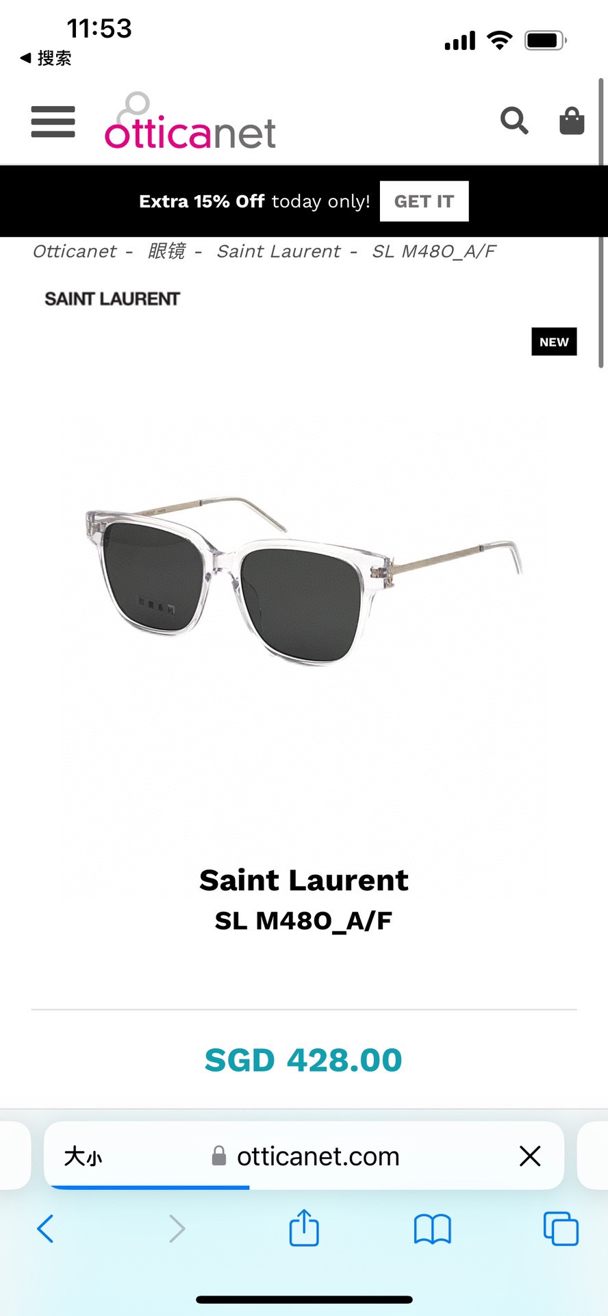 SAINTLAURENTMODSLM480SIZE:54-17-145️