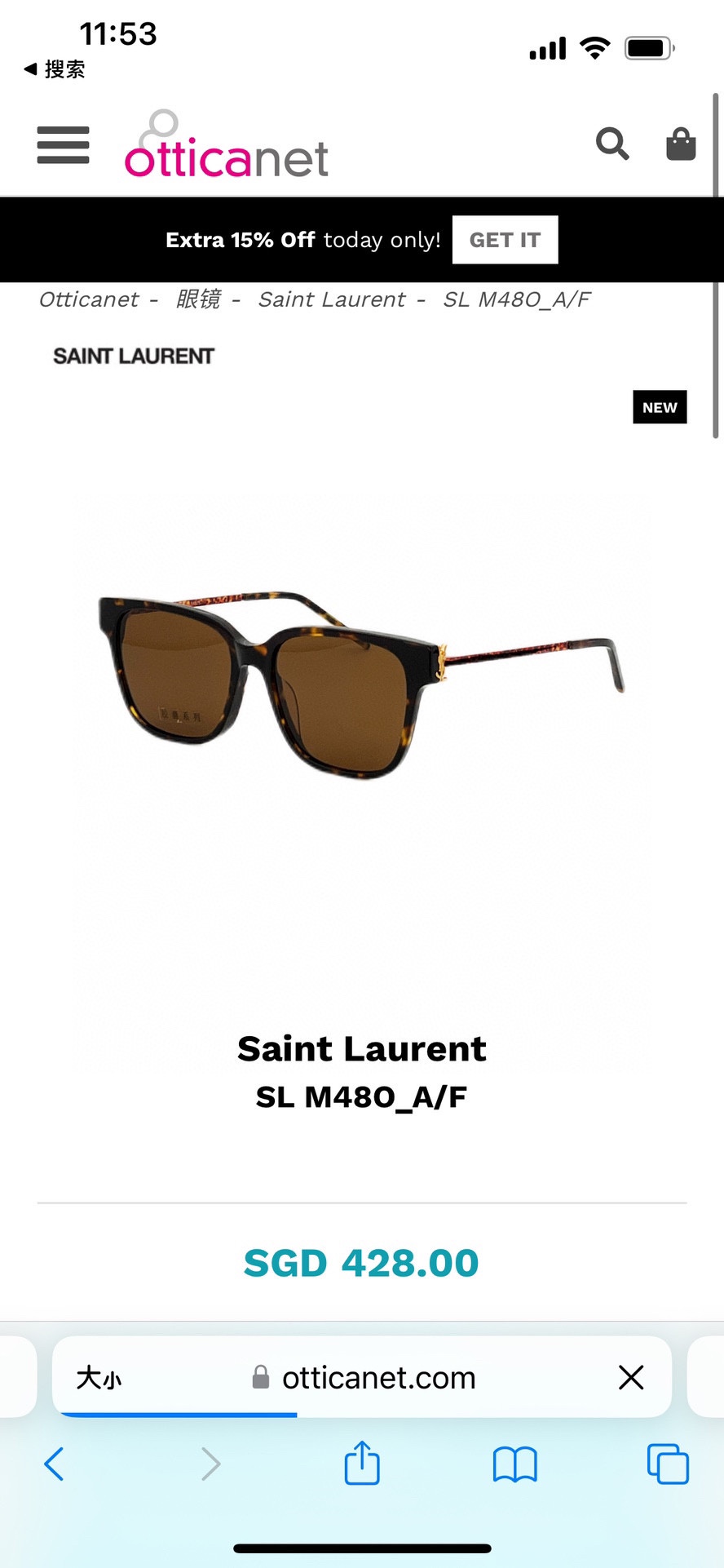 SAINTLAURENTMODSLM480SIZE:54-17-145️