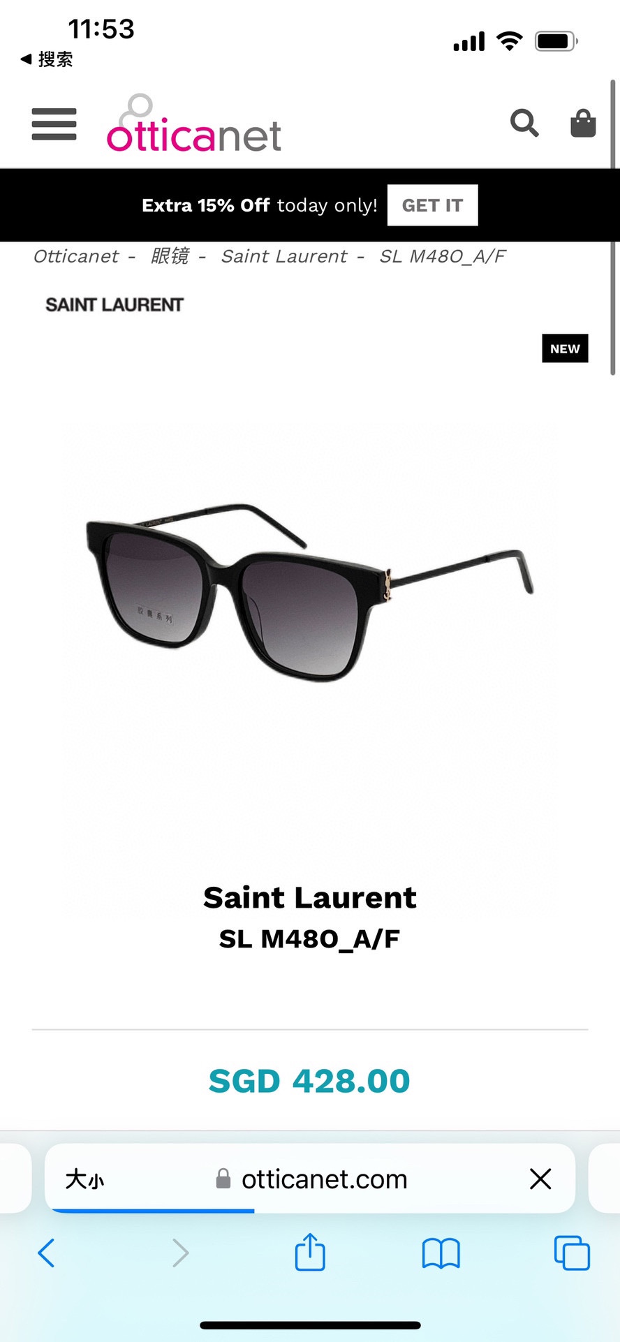 SAINTLAURENTMODSLM480SIZE:54-17-145️