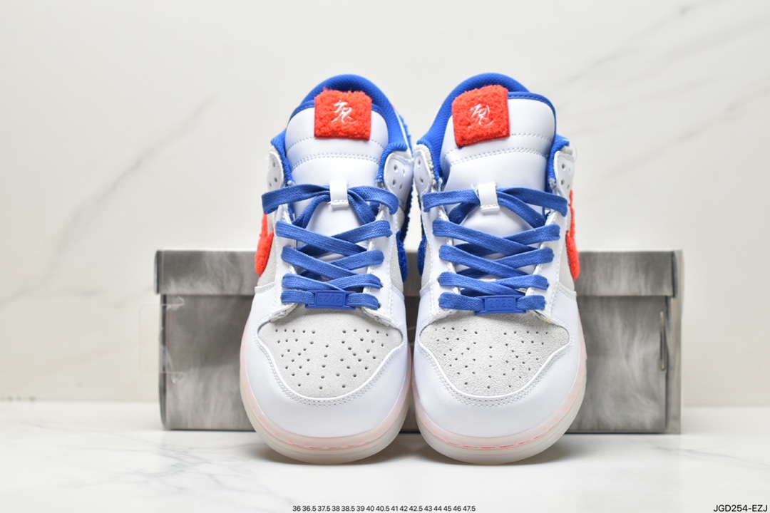 新年限定款 Nike Dunk Low Retro PRM ”Year of the Rabbit” 沪兔 FD4203-161