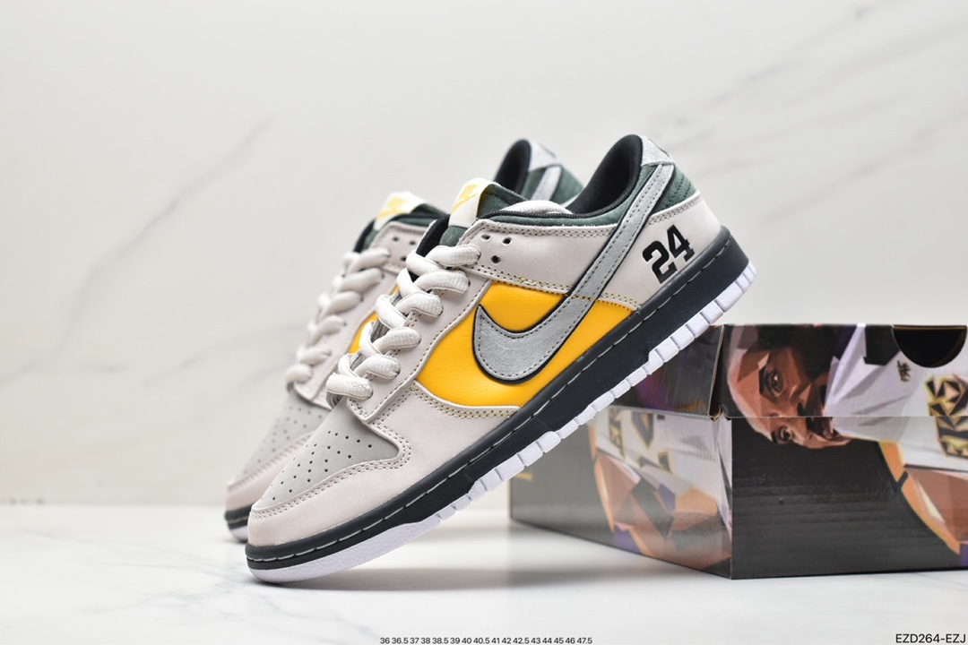370 耐克Nike SB Zoom Dunk Low 板鞋 LF2428-005