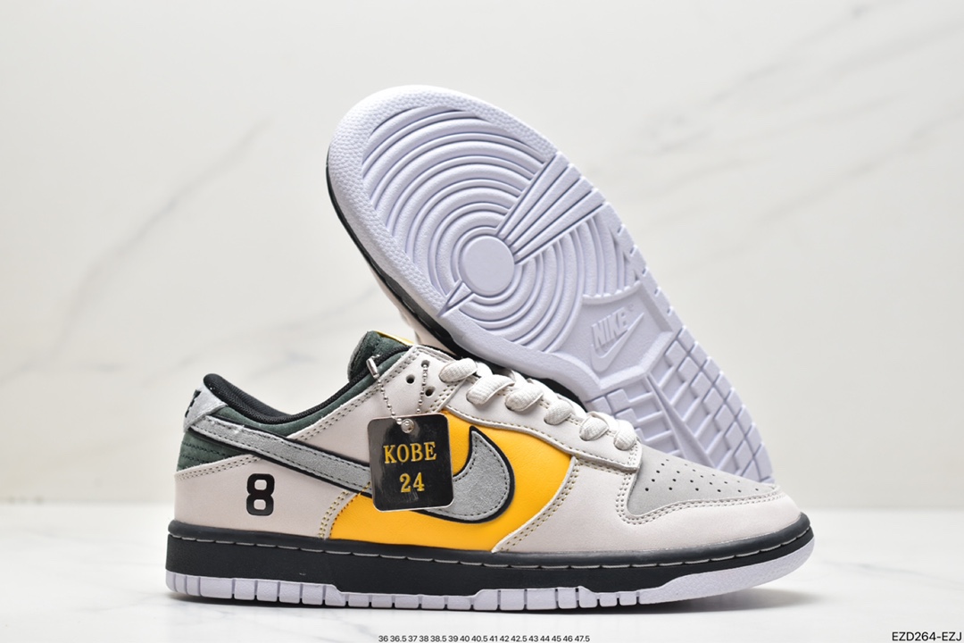 370 耐克Nike SB Zoom Dunk Low 板鞋 LF2428-005
