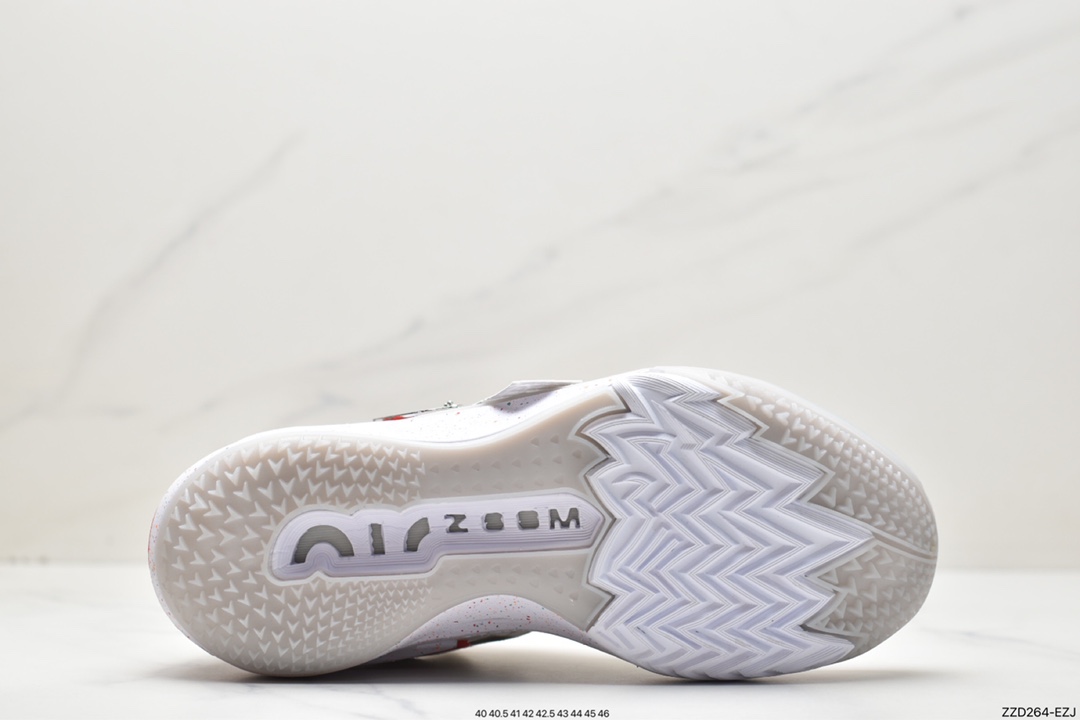 Nike Air Zoom GTCut 2 EP GT2.0 practical series basketball shoes FD4321-101
