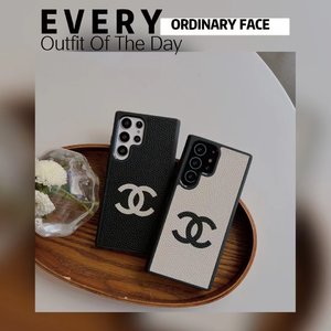 Chanel Phone Case Lychee Pattern