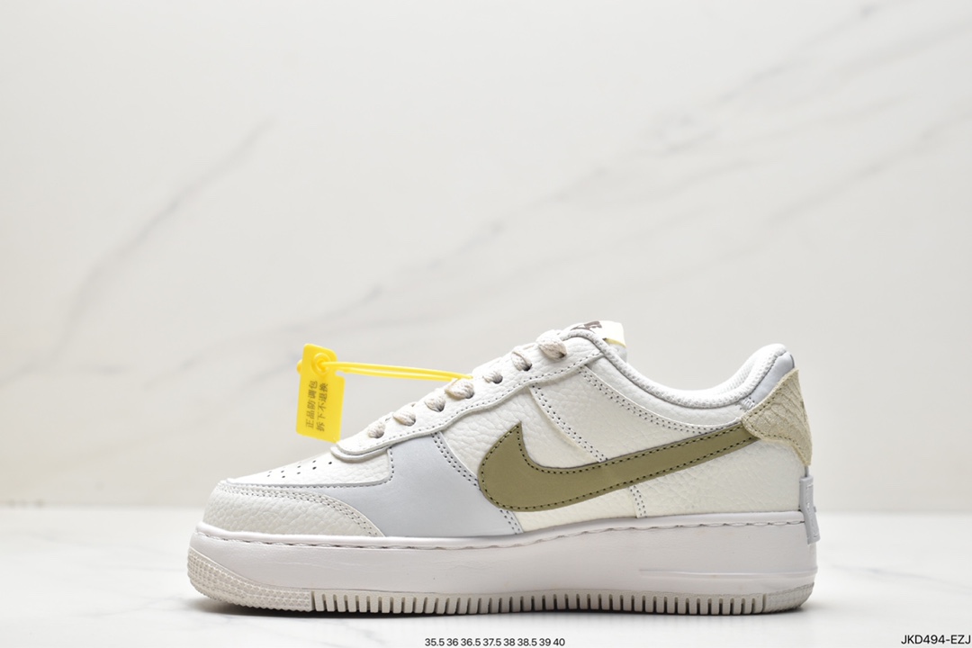 160 Nike WMNS Air Force 1 Shadow 马卡龙军空一号FD0804-100