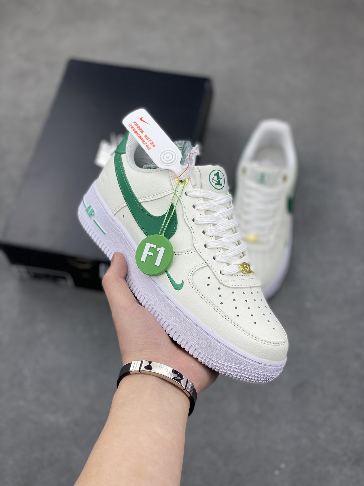 Nike Air Force 1 '07 Malachite: Classic Low-Top Sneakers - Limited Edition 2 i1679337340 367 0
