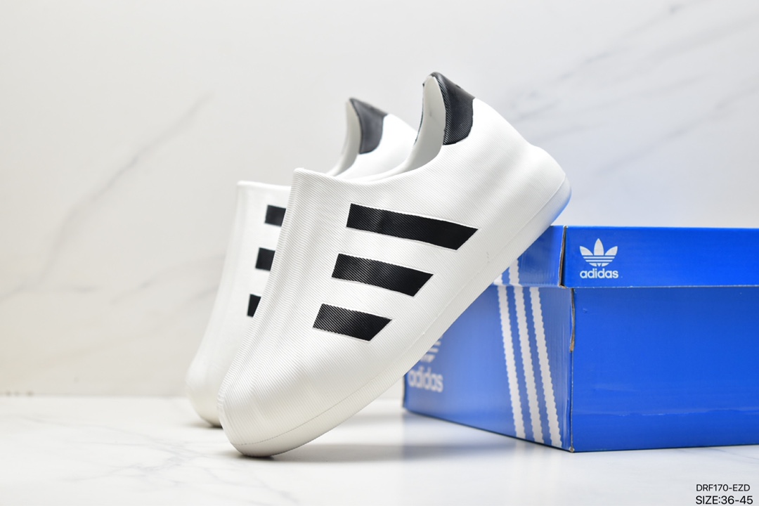 adidas originals Adifom Superstar clogs