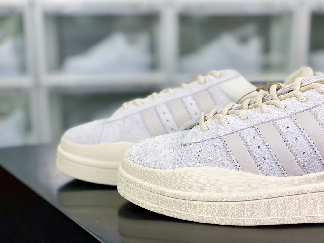 Bad Bunny x 【Adidas】 Campus Light ”Cloud White” College Light Series Low Top FZ5823