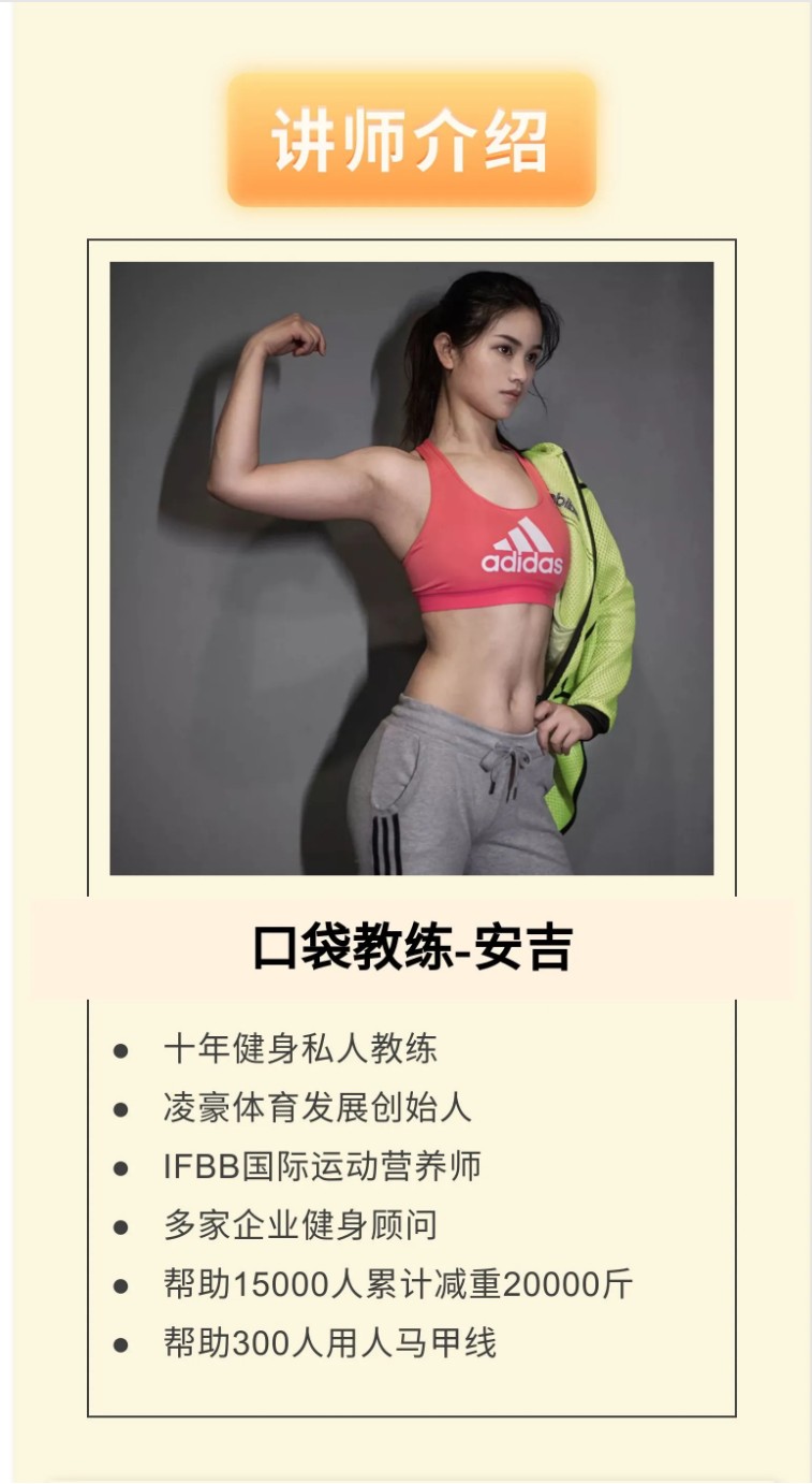 【22[红包]·F1064.15天马甲线锻造营】