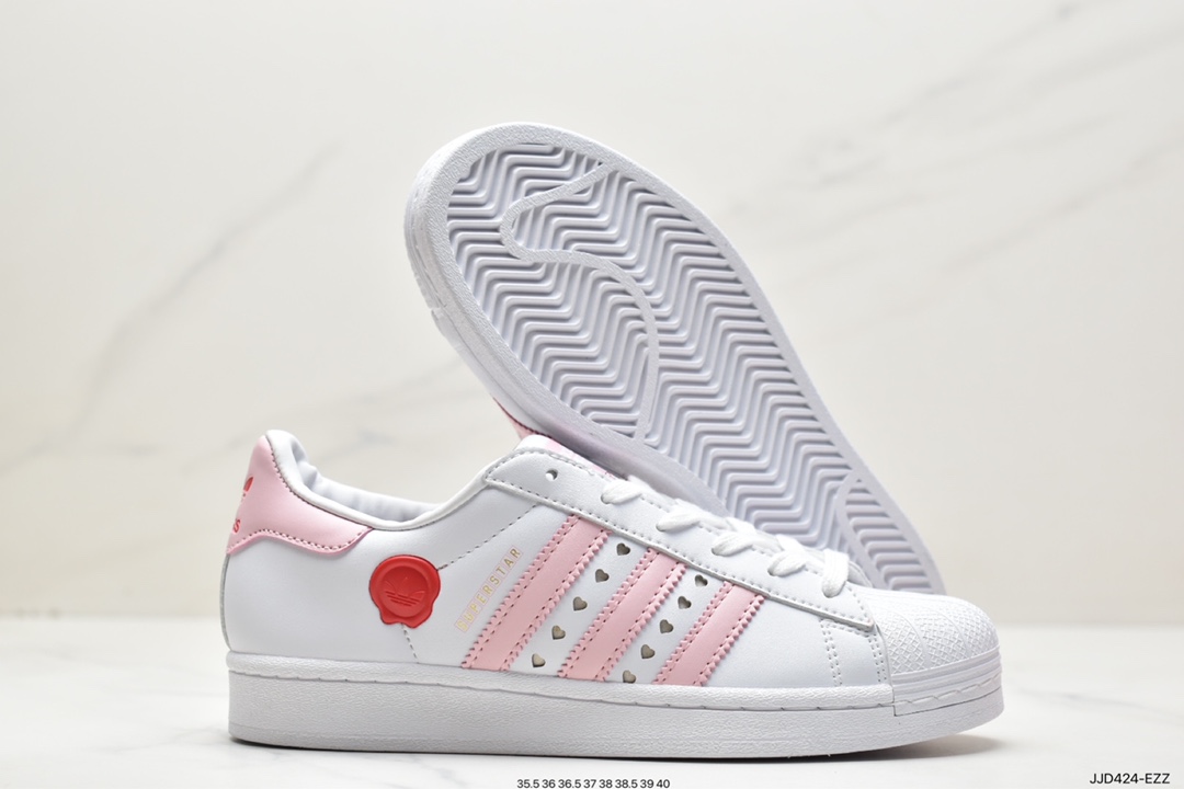 Adidas Originals Superstar new color matching IE6976