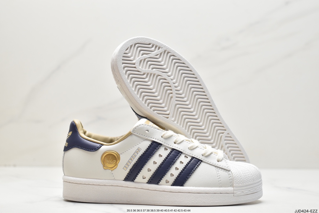 Adidas Originals Superstar new color matching IE6977