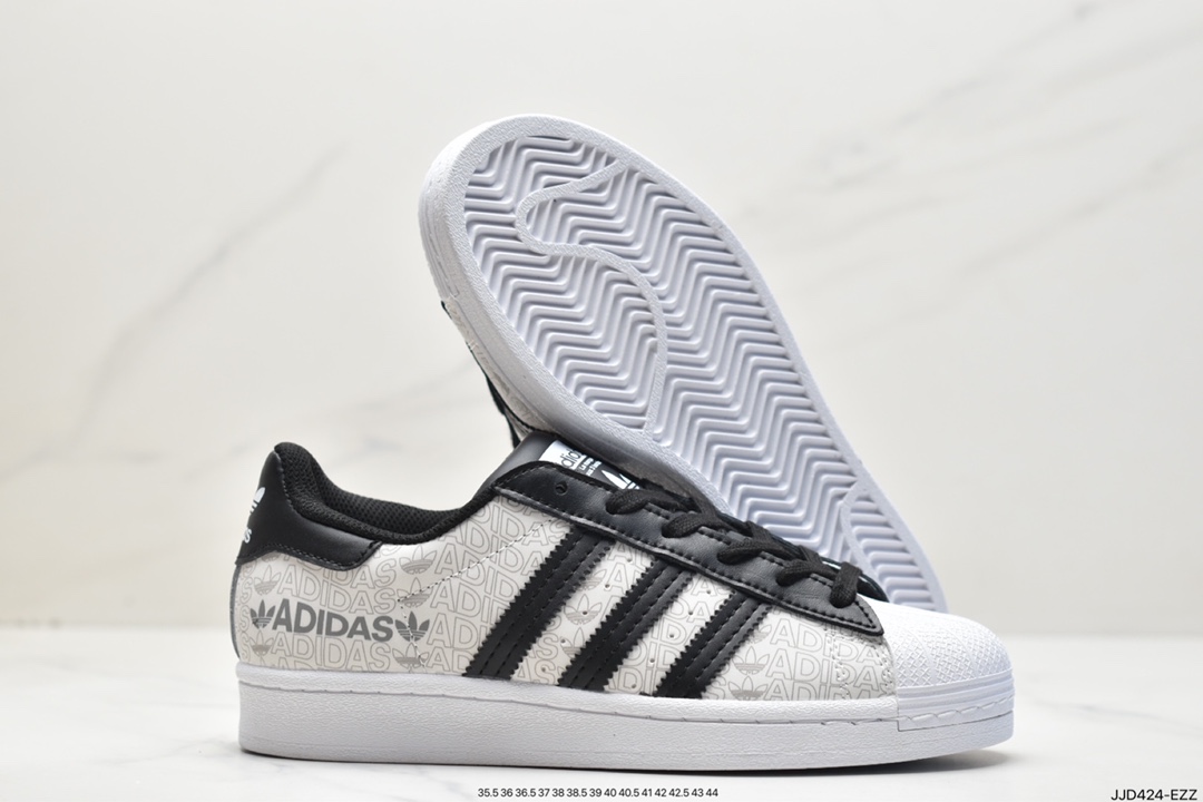 Adidas Originals Superstar new color matching IE6977