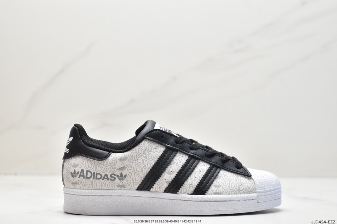 Adidas Originals Superstar new color matching IE6977