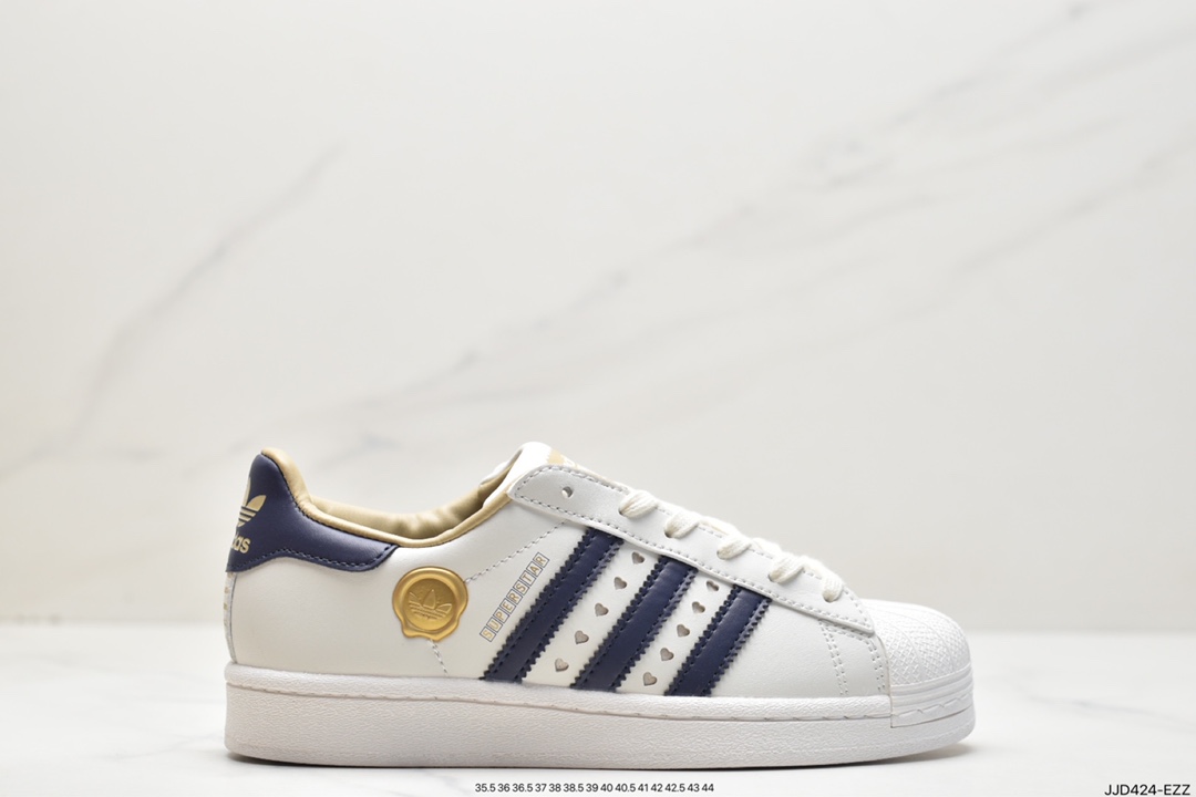 Adidas Originals Superstar new color matching IE6977