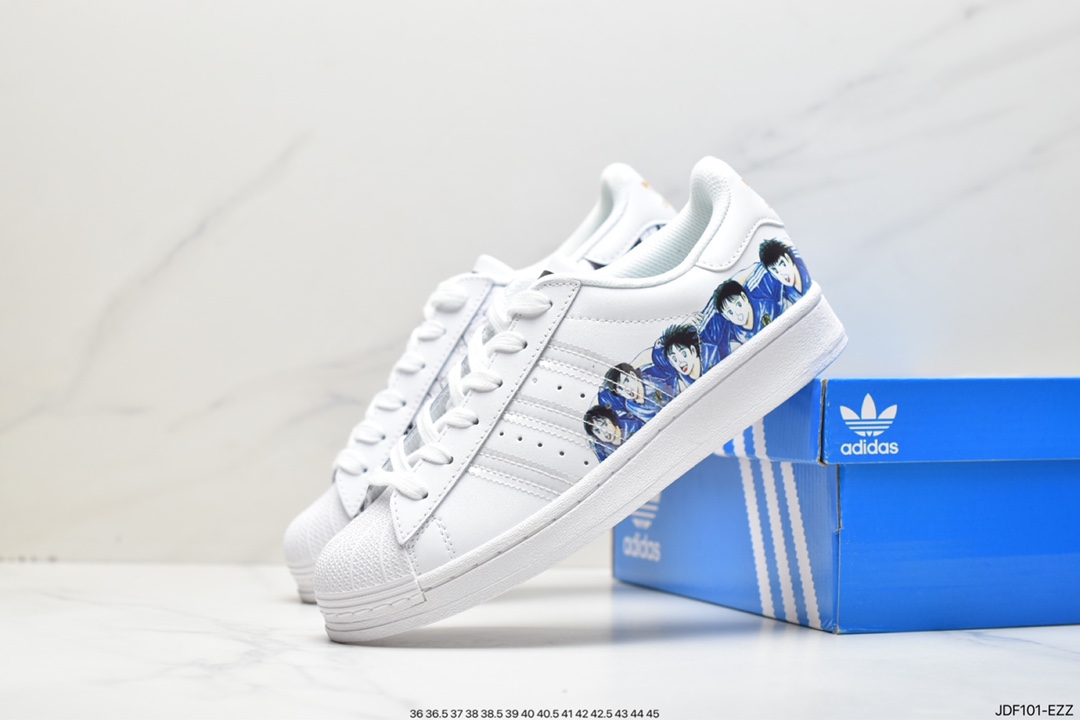 Adidas Originals Superstar new color 133670