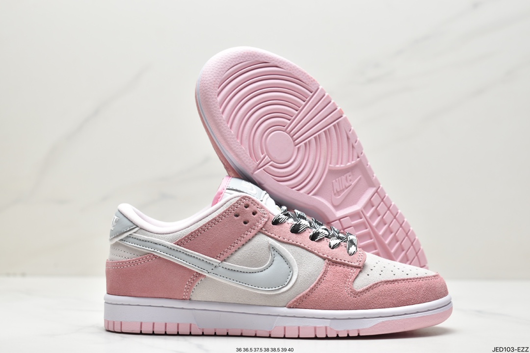 150 Nike SB Dunk Low SE”Pink/Grey/Light Blue”扣篮系DV3054-600