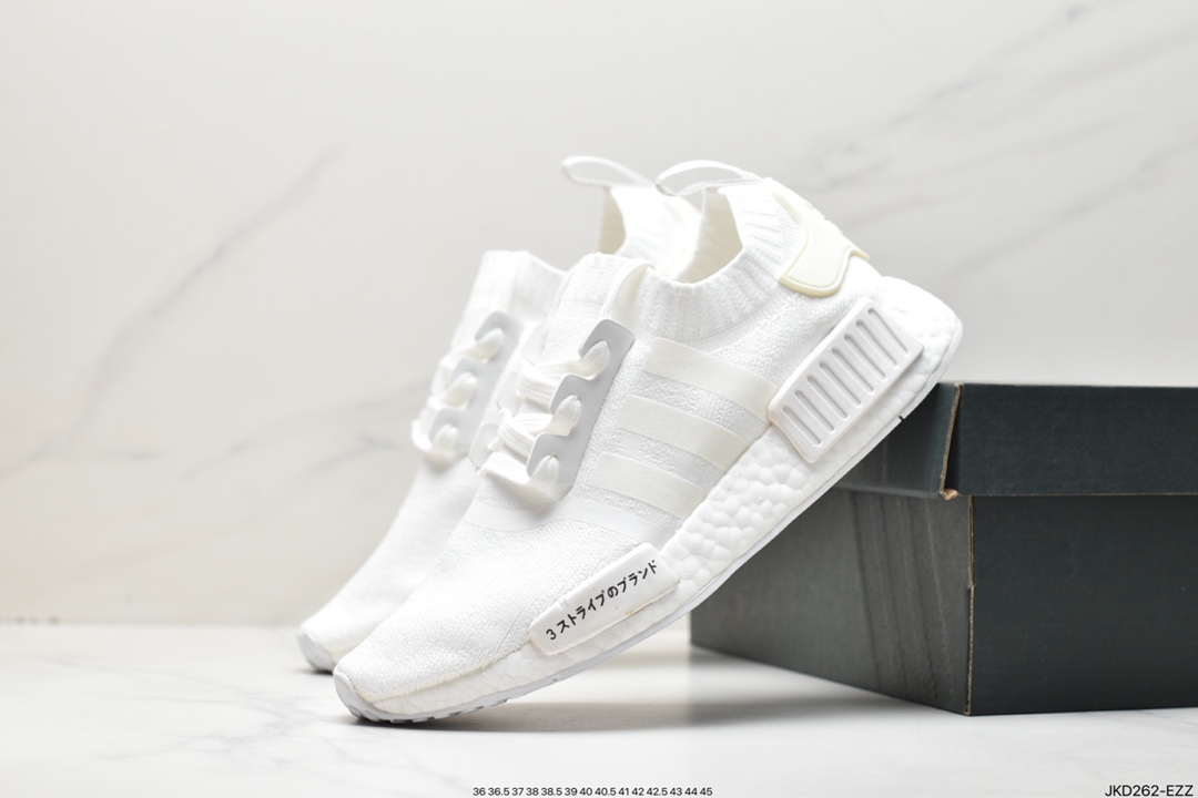 Really explosive Adidas NMD_R1 V2 Boost popcorn super elastic midsole