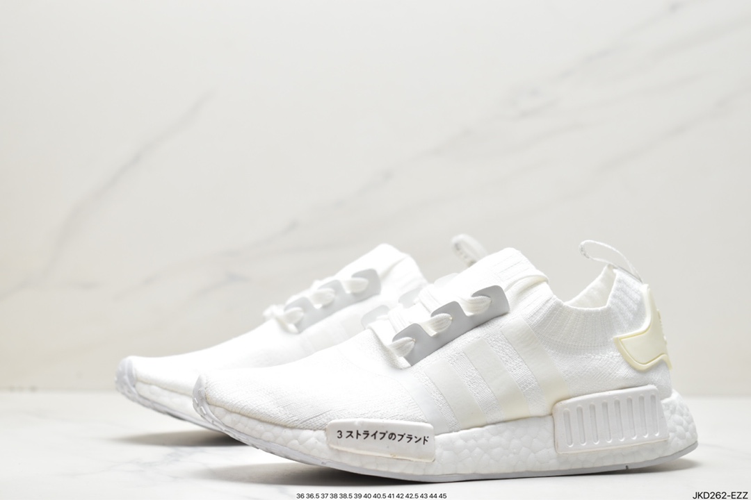 Really explosive Adidas NMD_R1 V2 Boost popcorn super elastic midsole