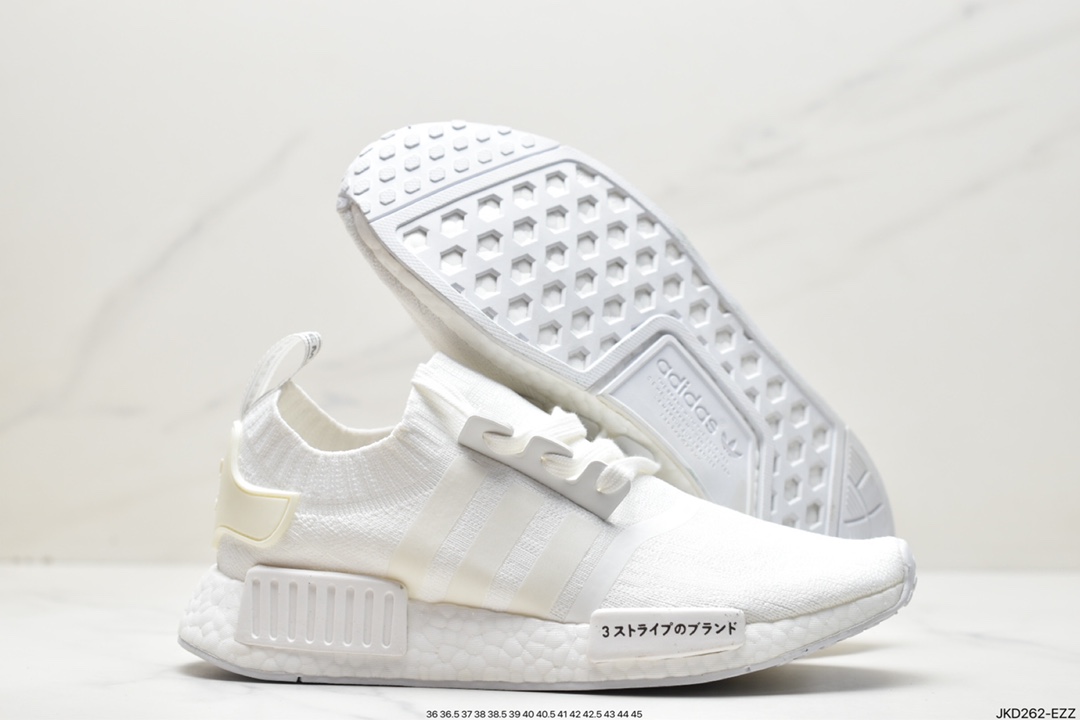 Really explosive Adidas NMD_R1 V2 Boost popcorn super elastic midsole