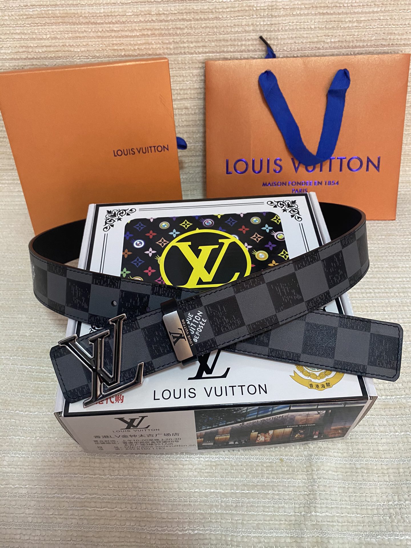 LV