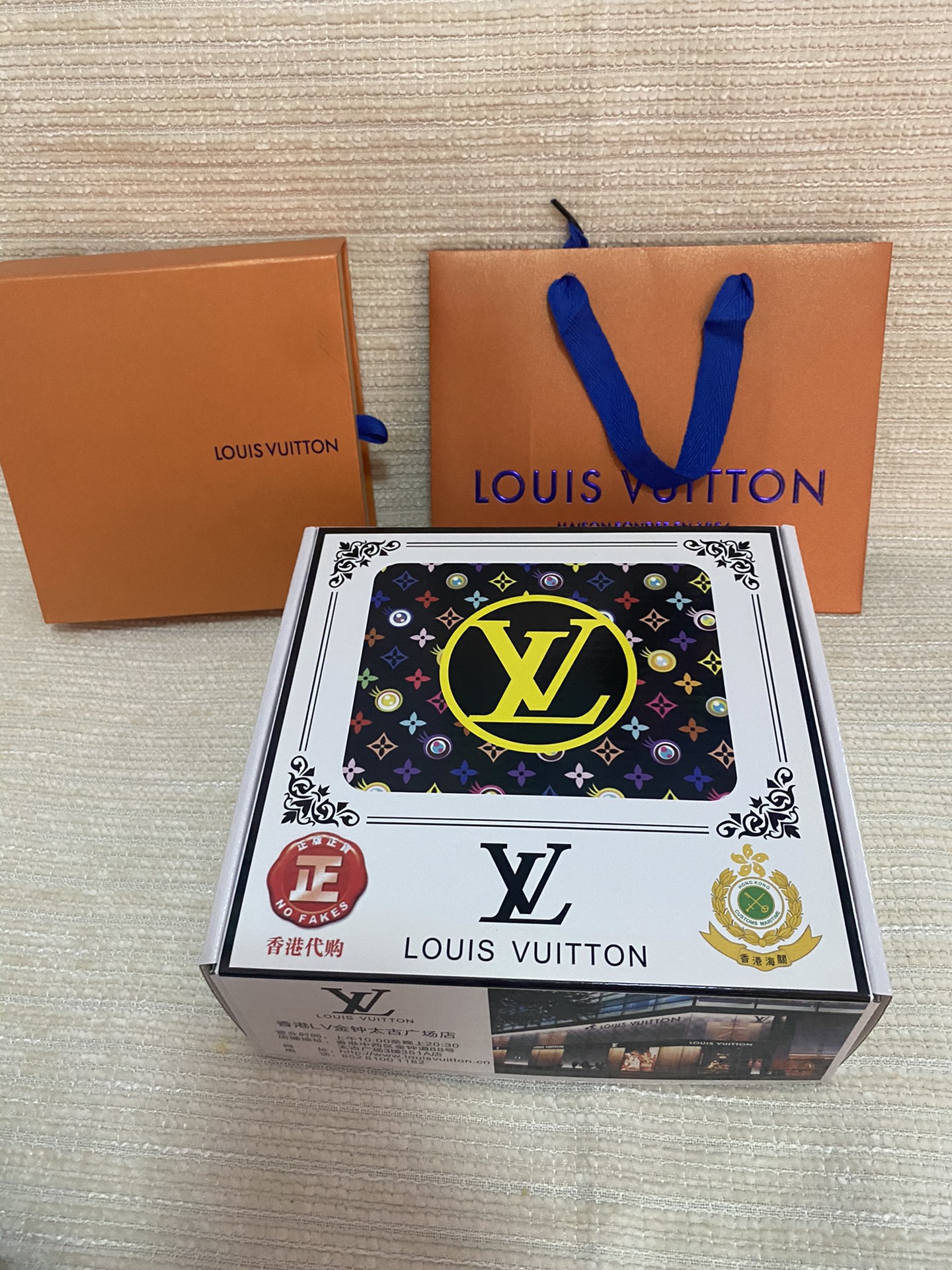 LV
